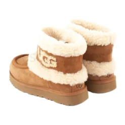 Botas Mini UGG Esponjosas