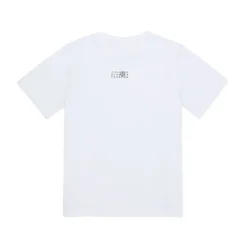 Camiseta Con Logo