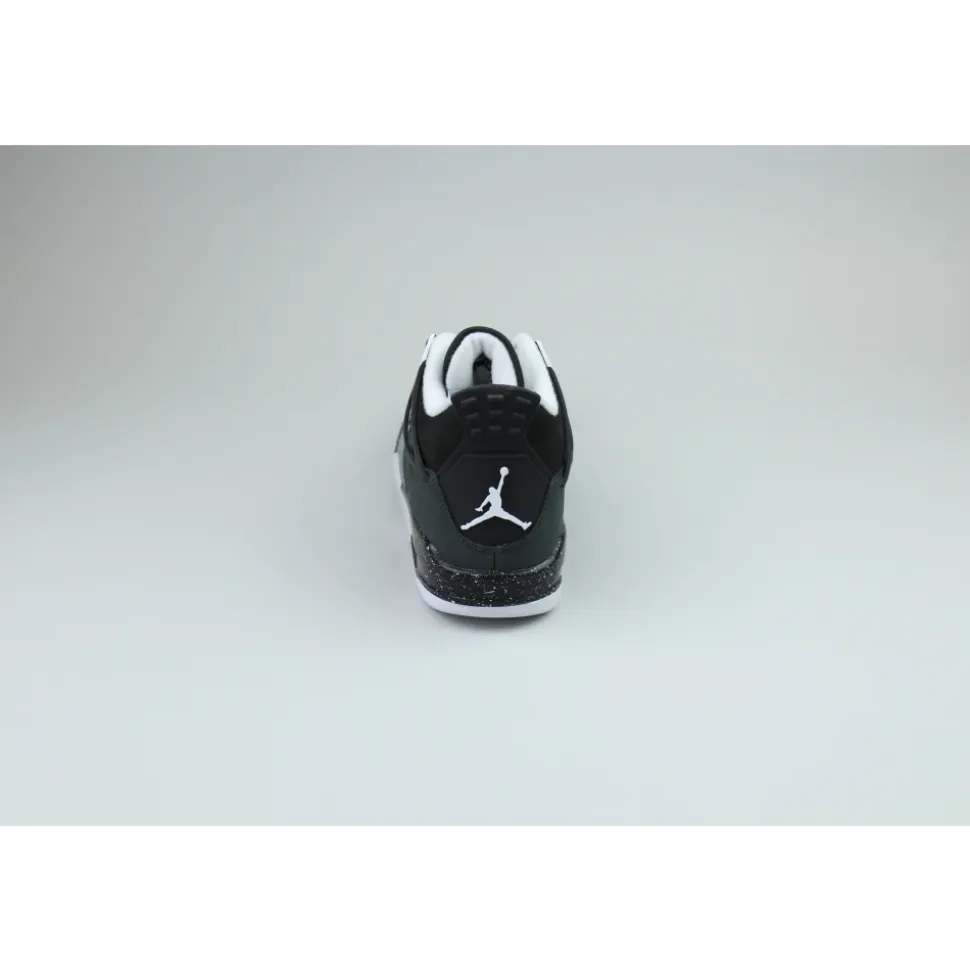 Fear Retro Sneakers 2024
