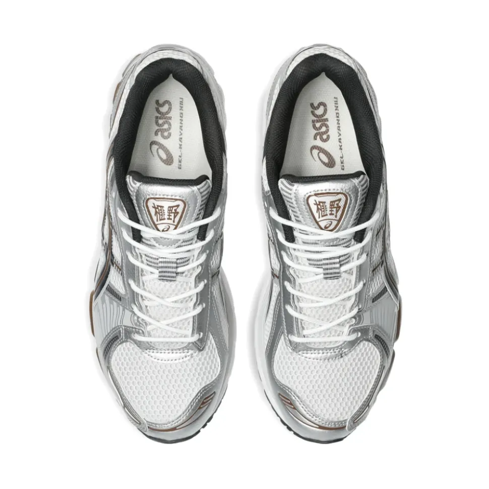 Gel-Kayano 12.1