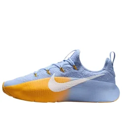 LeBron TR 1