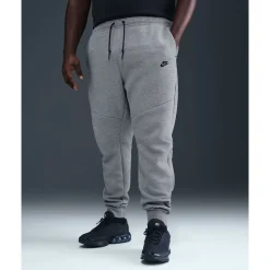 Training Trousers