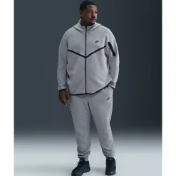 Training Trousers