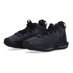 Zapatillas de Baloncesto Lebron Witness VII
